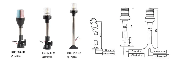 E011083-LD China Factory Marine Grade Boat Yacht LED Navigation Stern Anchor Light with Adjustable Base Waterproof IP65