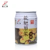 FRY031 Nutritional Goodness Loquat Fruit Juice Puree Drink Canned