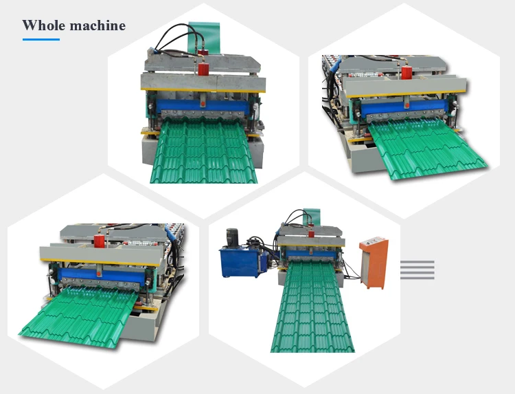 roll forming machine1.jpg