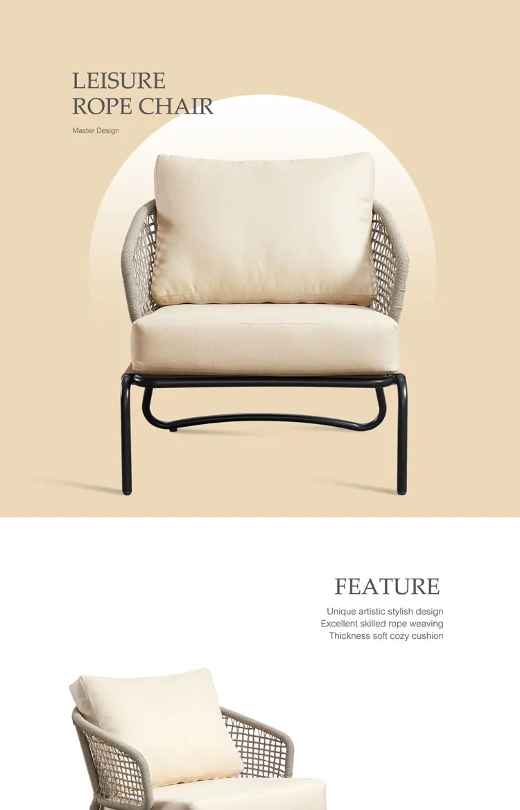 leisure chair.jpg