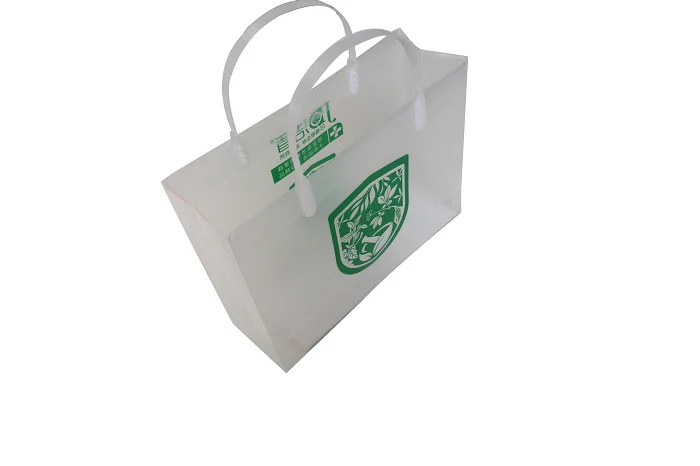 pp big bag
