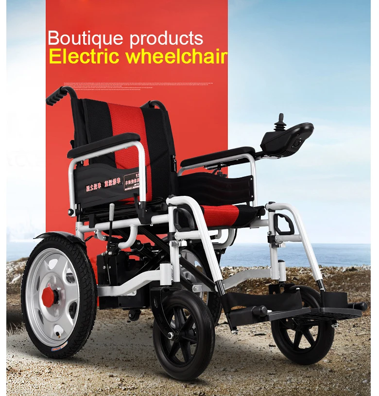 Lithium Battery Wheelchair Aluminum Folding Electric Power Wheelchair ...