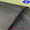 200g/m2 3K plain glitter carbon fiber fabric