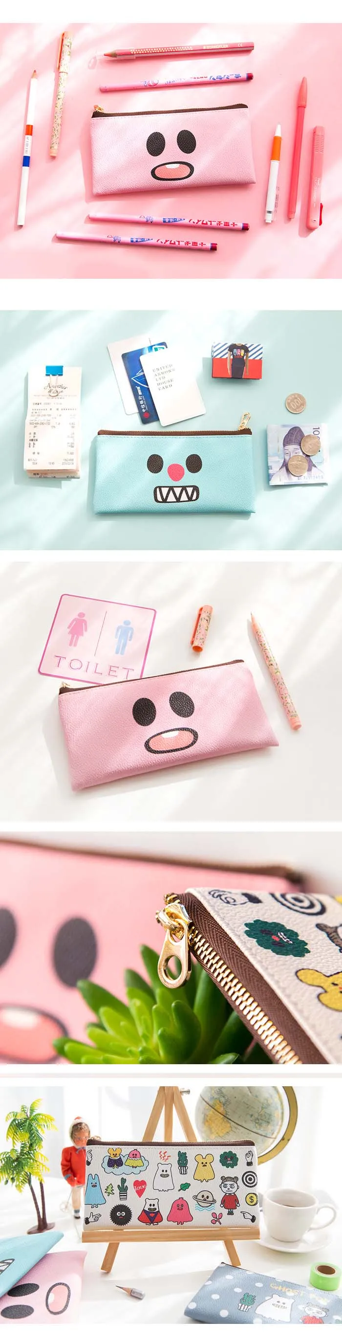 pencil pouch 7.jpg
