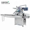 Automatic Horizontal Wrapper Price Pillow 12 Pack Cake Wrap Equipment Flowpack Wrapping Flow Foodstuff Overwrapping Machine