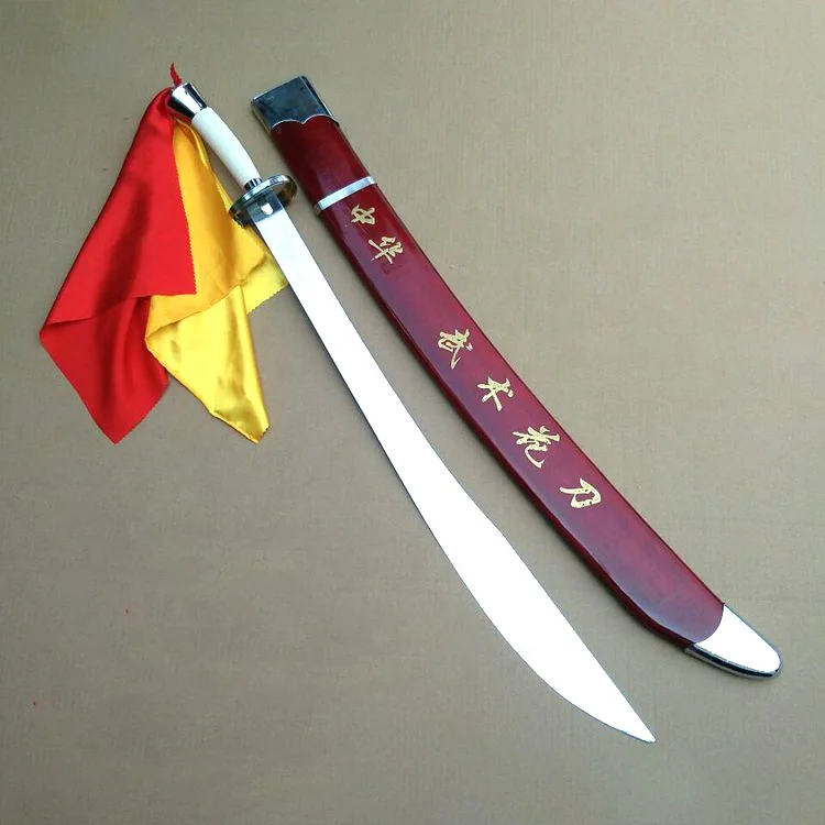 Chinese Traditional Wushu Weapon Broad Sword Dao For Taolu ...