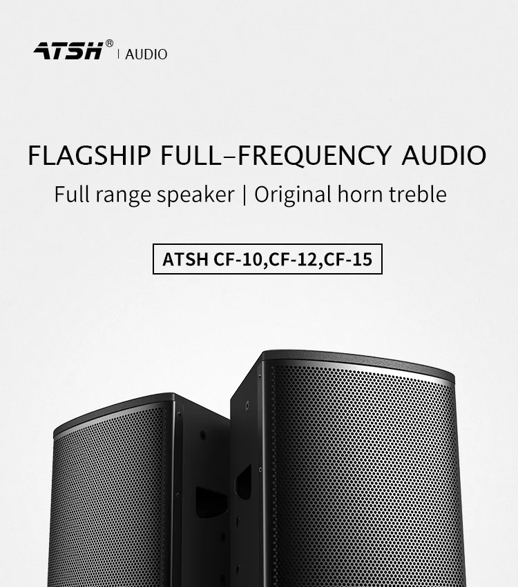 home theatre sound system