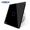 home automatic switch system remote tool trigger switch