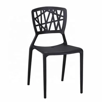 Outdoor Armless Resin Pp Plastic Polypropylene Geometry Back Outdoor Armless Resin Pp Plastic Polypropylene Geometry Back Stacking Chair