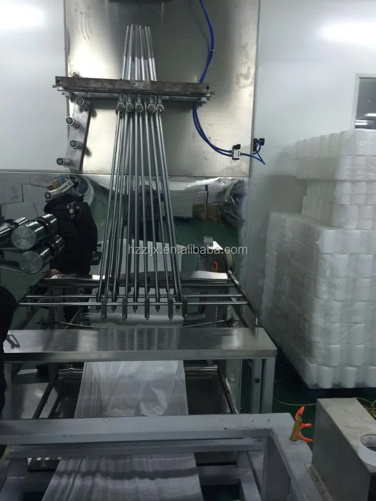 
ZL-G Automatic Nonwoven bedsheet folding & cutting machine 