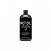 /product-detail/premium-mct-oil-factory-supply-natural-medium-chain-triglyceridesmctcoconut-oil-60777907846.html