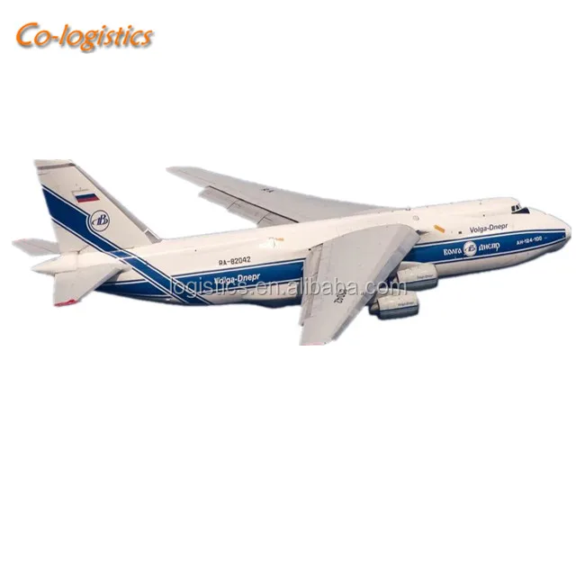 
Air cargo and door to door delivery from China to AUCKLAND 