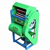 Peanut Picker Peanut Combine Harvester Machine For Sales