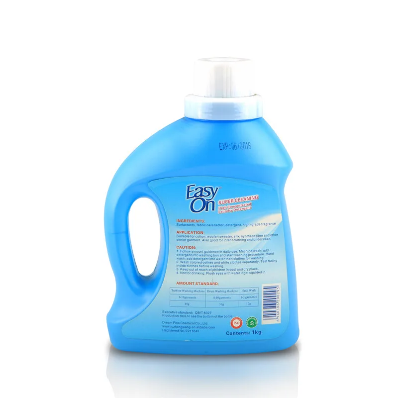 Cheap Price Super Affordable Laundry Detergent Buy Hospital Grade