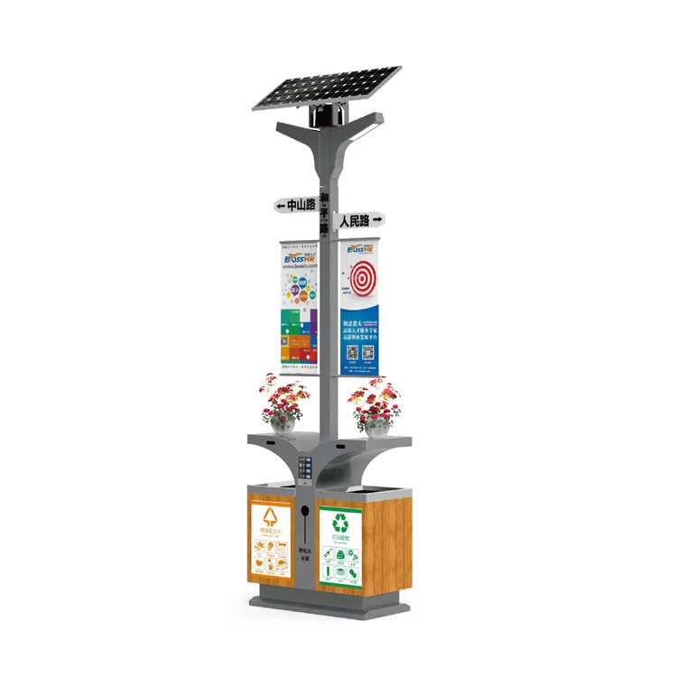 

Cosun Top Quality Personalized Panel Solar Trash Cans For Recycle Wholesale From China