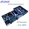 High Profit Customization One Stop 9dvr Experience Hall VR Theme Park VR Space 9D Cinema Simulator Amusement Park VR