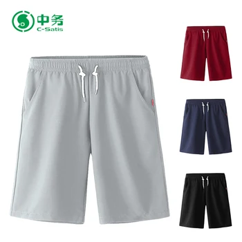 baggy sweat shorts