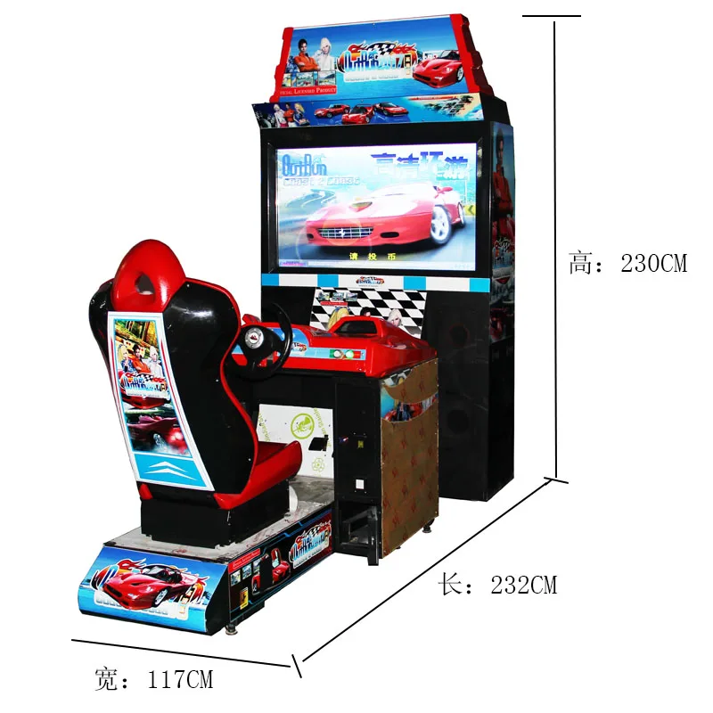 42インチカーレースゲーム機コイン式アーケードレースシミュレータ機outrun Buy カーレースゲーム機 車のアーケードゲーム機 コイン式 レースゲーム Product On Alibaba Com