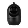 HD 720P CCTV Camera Security Camera System Wifi Mini AI Motion Auto Tracking Wireless IP Camera