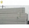 Building block Hight quality B05 autoclaved aerated concrete china AAC block/ALC PANEL