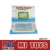 English Computer Simulation 1 1 Scale Learning Machine Ipad Toys