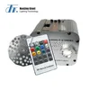 45W big power wireless control LED fiber optic light engine with blink star effect