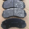 auto parts manufacturer dustless semi metal high quality brake pad