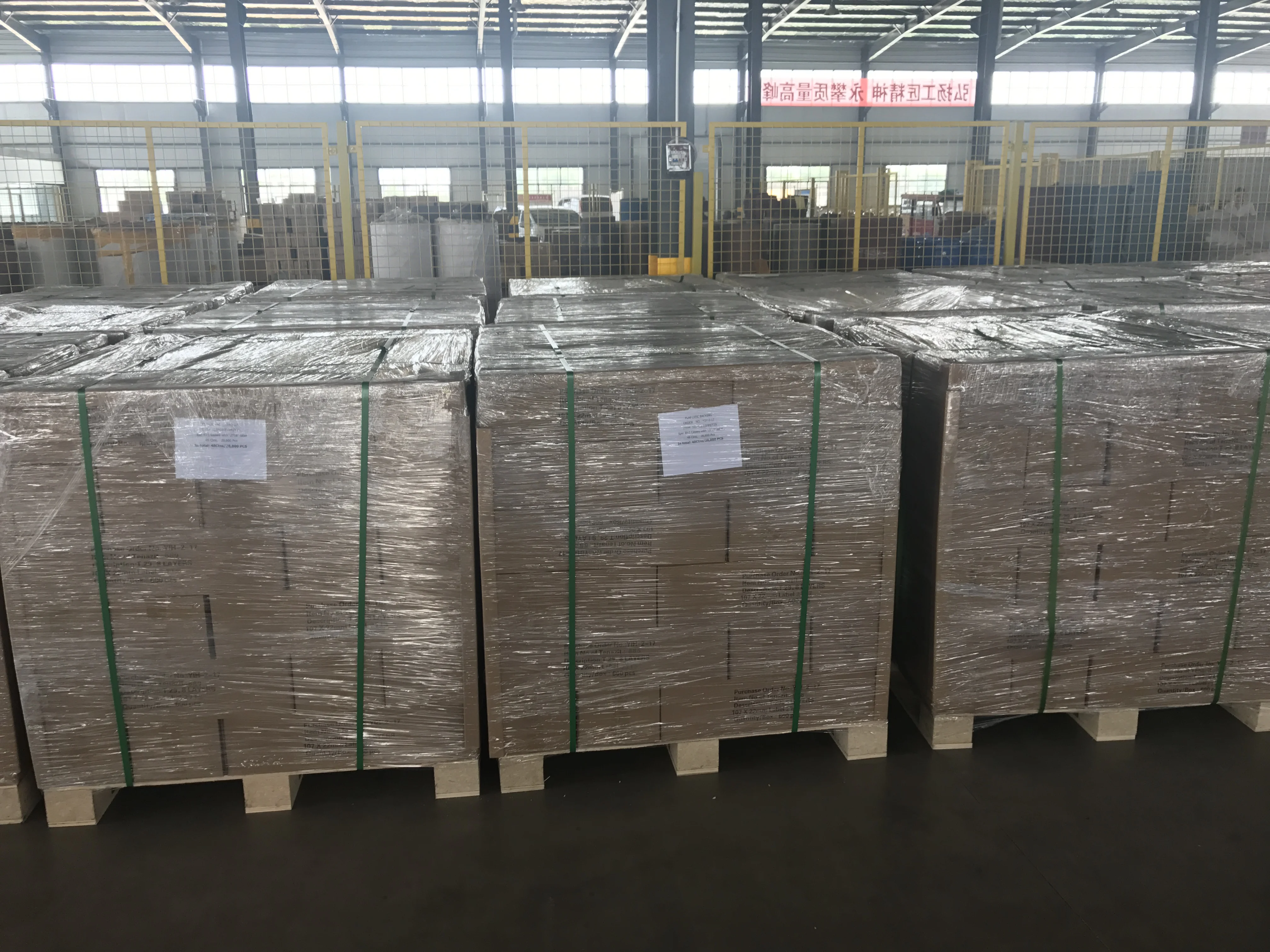 flap disc production machine