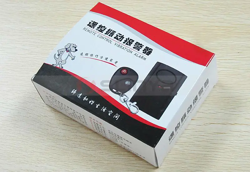 remote control vibration alarm (1)