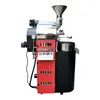BOR-2.5KG New vertical coffee roaster home shop use beginner coffee roaster