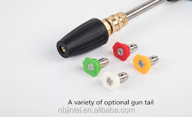 high pressure water gun6.png