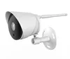 Single antenna IP camera ONVIF 1080P Outdoor Waterproof CCTV Camera HD Night Vision Wifi Wireless Surveillance camera