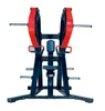 CE Certificated Plate Loaded Low Row