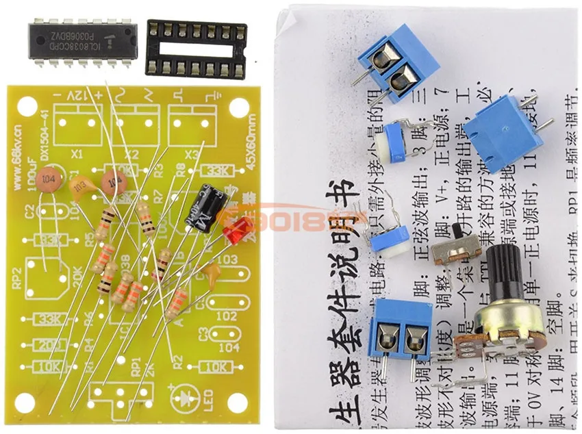 Signal Generator By Ic 8038