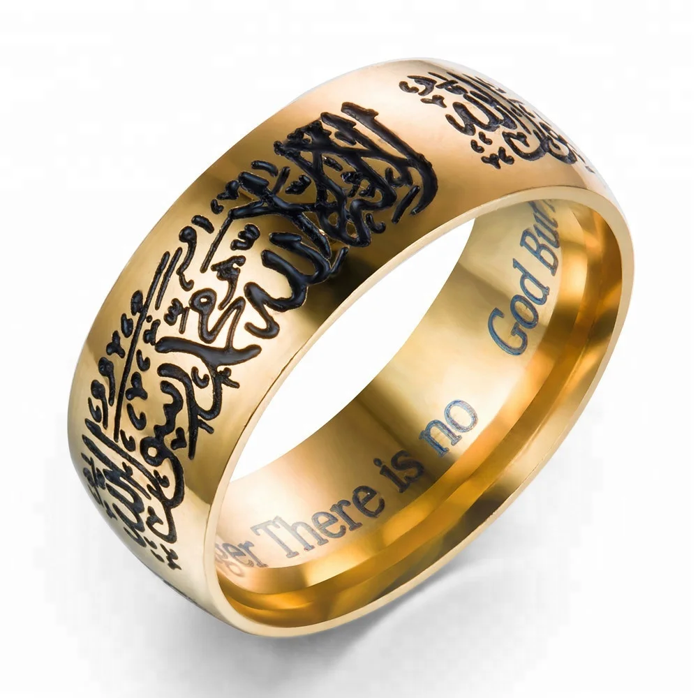 

Muslim Allah Shahada One Stainless Steel Ring for Men Islam Arabic God Messager Black Gold Band Muhammad Quran Middle