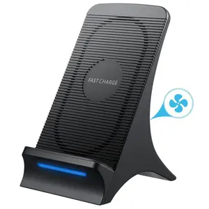 10W 15W Qi Fast Wireless Charger Stand Cooling Fan