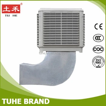 big size air cooler price