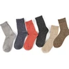 Wholesale Winter Women Pure Color Thick Warm Boot Acrylic Socks