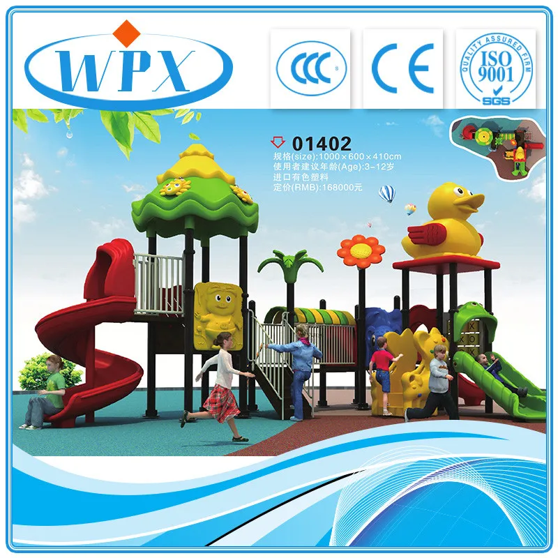 Good Quality Bodybuilding Children Outdoor Playground Games For Sale
