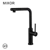 Manufacturer China Brass Pull Out Spray Kitchen Faucet Extendable Old