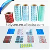 Blister Pharma Packaging Aluminum Foil Supplier