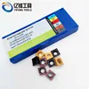 Various Coated Tungsten Carbide Turning Inserts SCMT3(2.5)2