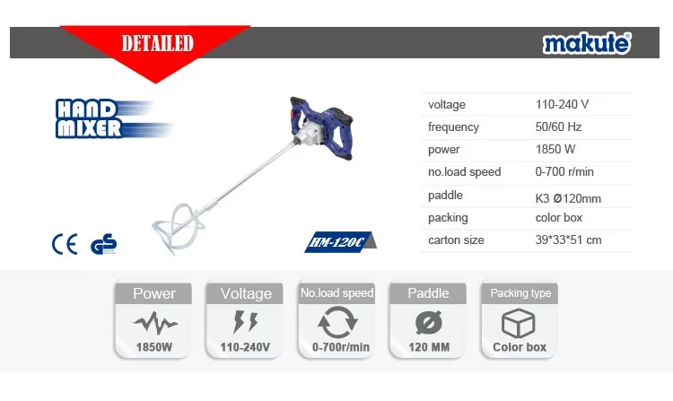 Batteur à main électrique industriel à vitesse variable MAKUTE HM-120C