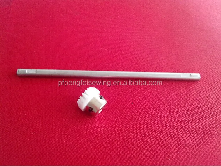 Singer Sewing Machine Spare Parts Buy Singer Sewing Machine Spare