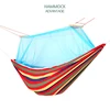 Outdoor Camping Double Canvas Swing Chair Hammock with Mosquito Net