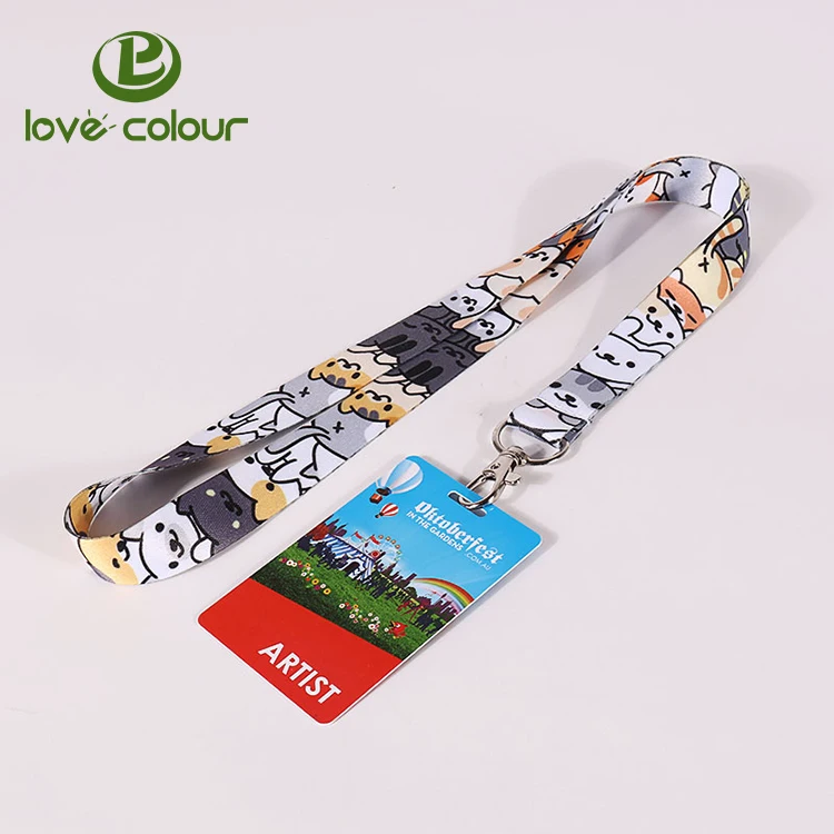 ID lanyard L42