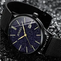 

nato customizable modern hot sale low price big dial wristband casual stylish high quality men watch