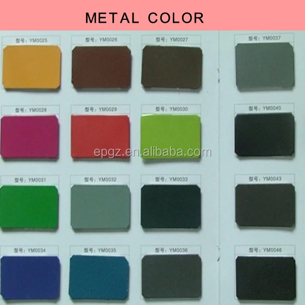 Metal Color.jpg