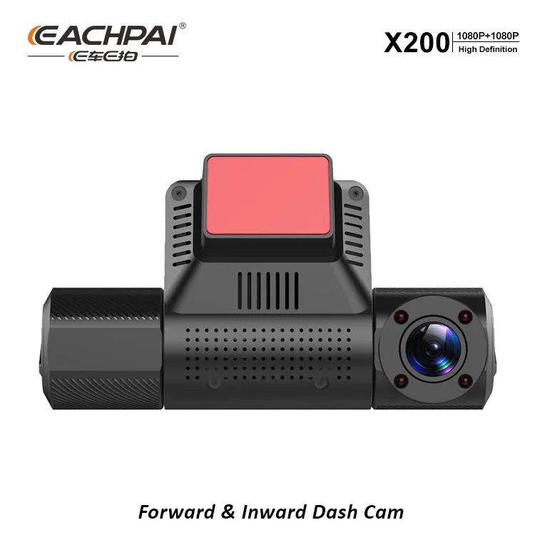 
EACHPAI X200 DashCam dual 1080P front and inside 2 inch Super Capacitor Option GPS and WiFi Car Black Box 