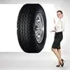 /product-detail/hot-sale-durable-bis-certificate-pcr-car-tire-for-india-1861017985.html